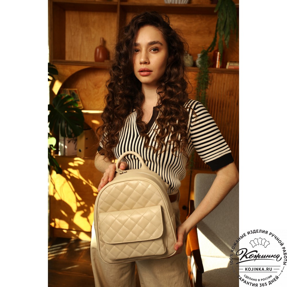 Женский кожаный рюкзак "Гермиона" (бежевая гладкая кожа)